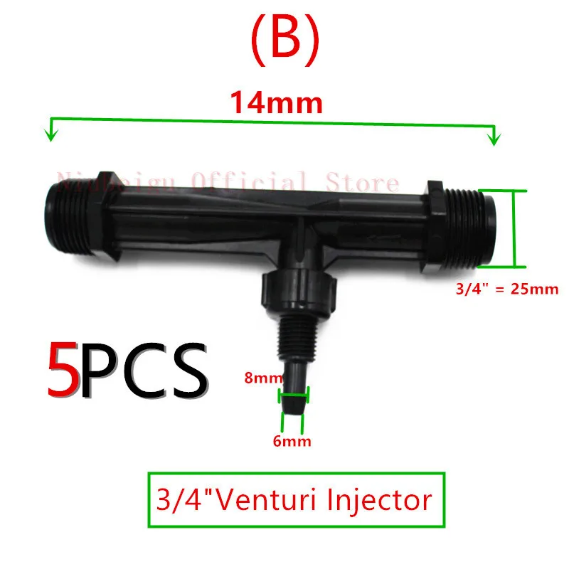 1/2 дюйма до 2 дюйма устройство Вентури удобрения инжектор воды трубка комплект Полива Оборудование фертигации Патио газон J101B