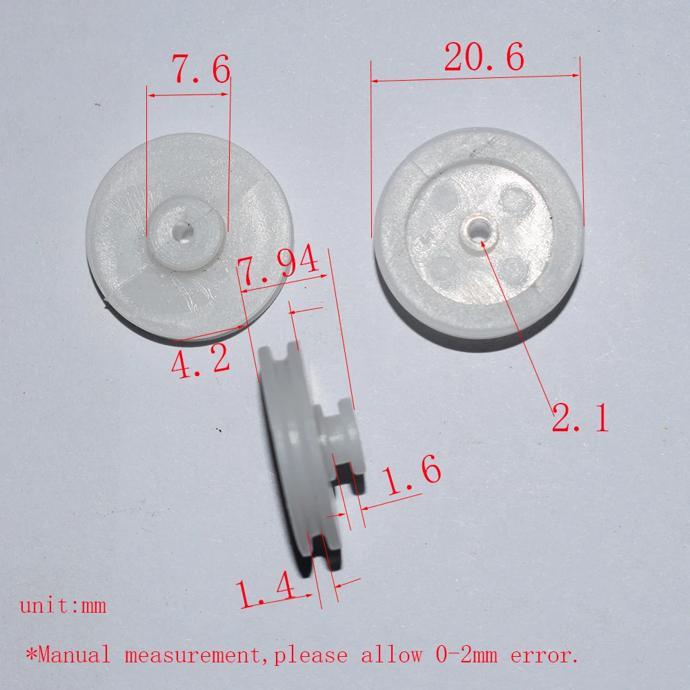 pulley_20.5-7.5_5