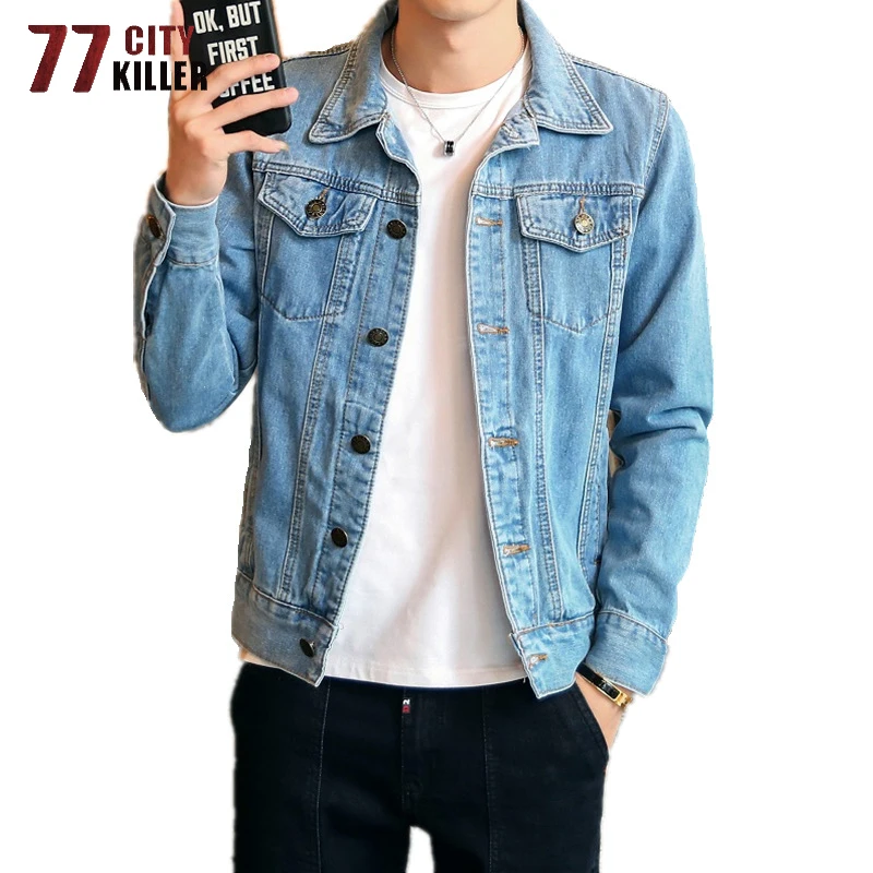 jean jacket streetwear