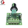 30W 2A DC 1.8V -15V PWM Motor Speed Controller Regulator Low Voltage Fan Speed Control Switch PWM Adjustable Drive 5V 12V ► Photo 3/6