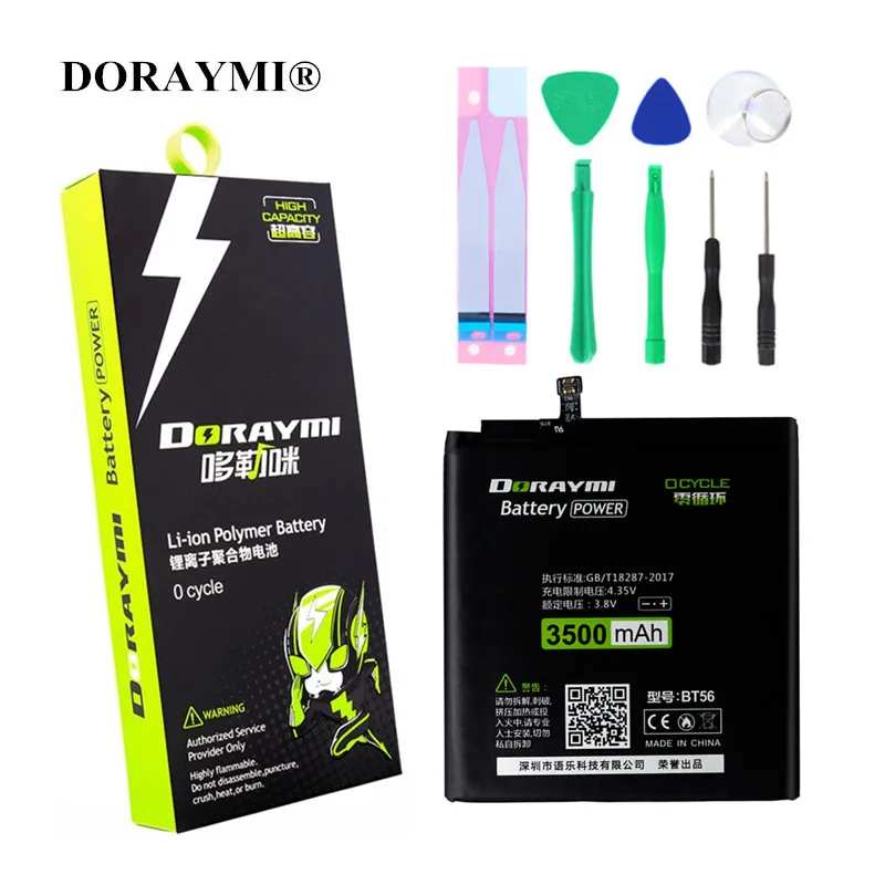 Сменный аккумулятор DORAYMI 3500 мАч BT56 для Meizu Meizy MX5 Pro MX5Pro 5 Pro5 M5776 перезаряжаемые