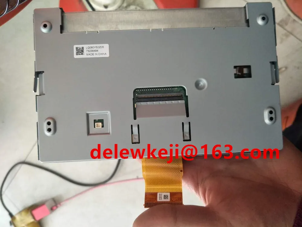 16LQ080Y5DZ0509_2