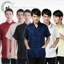 5 видов цветов Китайская традиционная Для мужчин летние Повседневное кунг-фу Рубашка Топы корректирующие M, L, XL, XXL 3XL