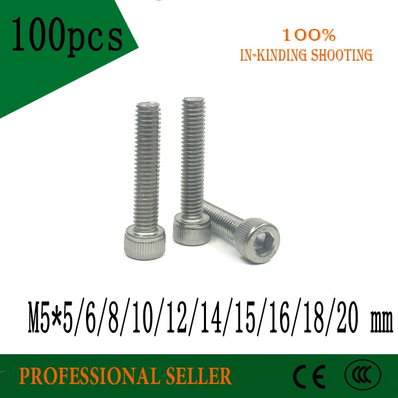 100 шт. M5 DIN912 304 Шестигранная головка головки из нержавеющей стали винт Метрическая