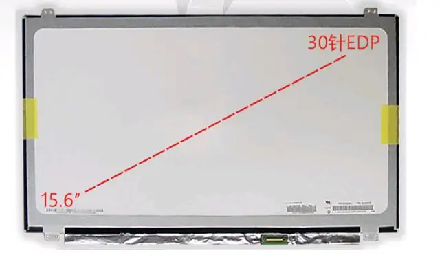 Светодиодный ЖК-экран для ноутбука 15 6 дюймов Lenovo G50-30 G50-45 G50-70 eDP 30 Pins Slim Matrix |
