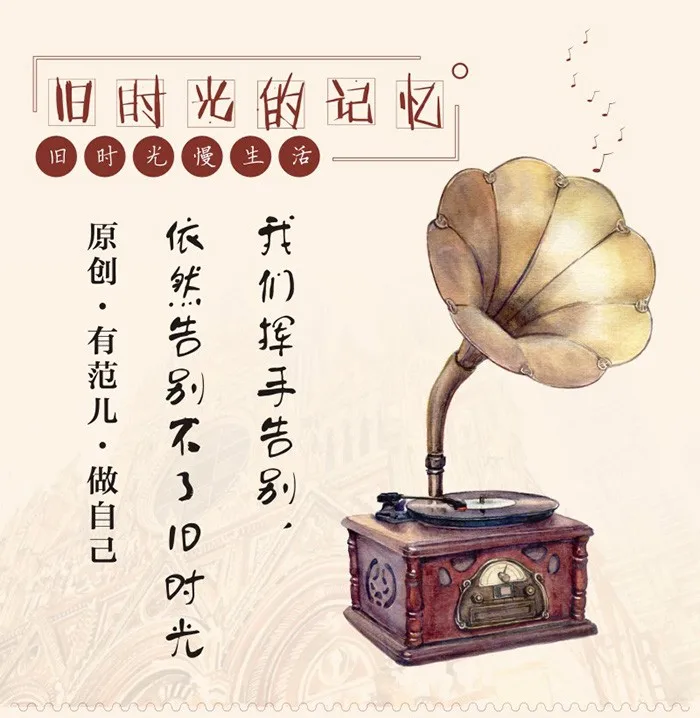 Китайский акварельным карандашом Книги по искусству живопись книга-элементы ретро элементы рисования