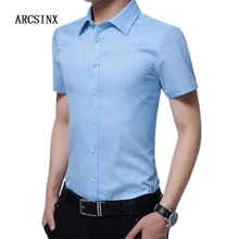 ARCSINX приталенная Мужская рубашка размера плюс 5XL 6XL 8XL 7XL 4XL 3XL летняя мужская рубашка с коротким рукавом высокого качества синие Брендовые мужские рубашки