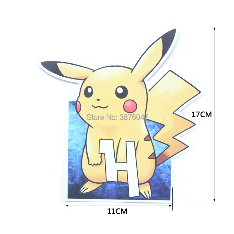 pikachu08
