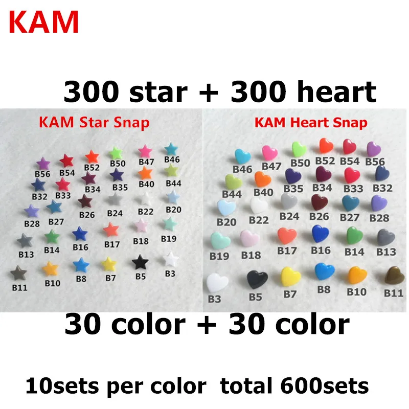 300 star + 300 heart