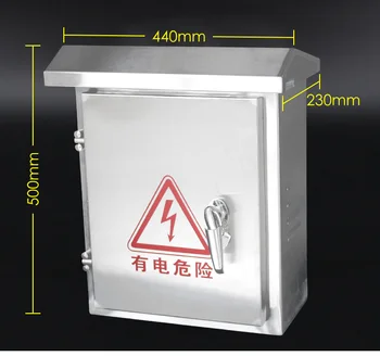 

400*500*180mm Stainless steel distribution box outdoor electric control wall monitoring outdoor box enclosure