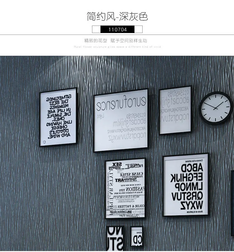 Dark gray wallpaper (4)