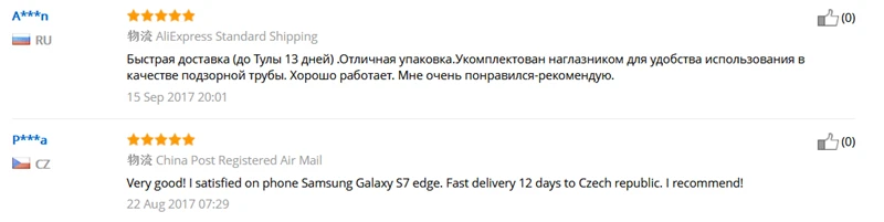 aeProduct.getSubject()
