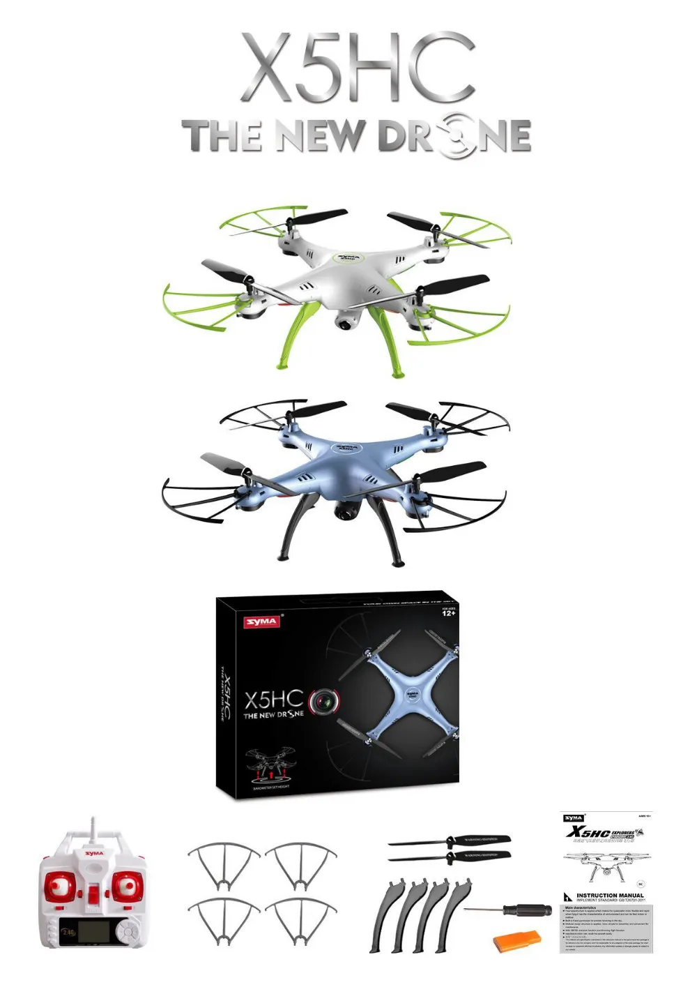 SYMA X5HC Drohne 2.0MP HD камера Aviao дроны Радиоуправляемый квадрокоптер Безголовый режим высокой фиксации функция 2,4 ГГц 4CH 6 осевой гироскоп Дрон