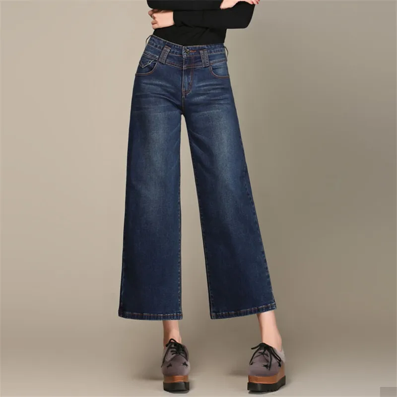 Новые женские джинсы клёш с высокой талией, модные джинсы с вырезами, брюки, свободные брюки, синие джинсовые, длиной до колена - Цвет: Небесно-голубой