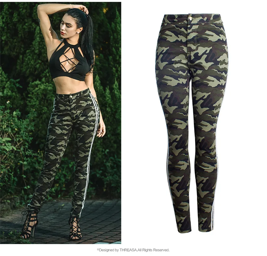 High Waist Slim Camouflage Green Denim 