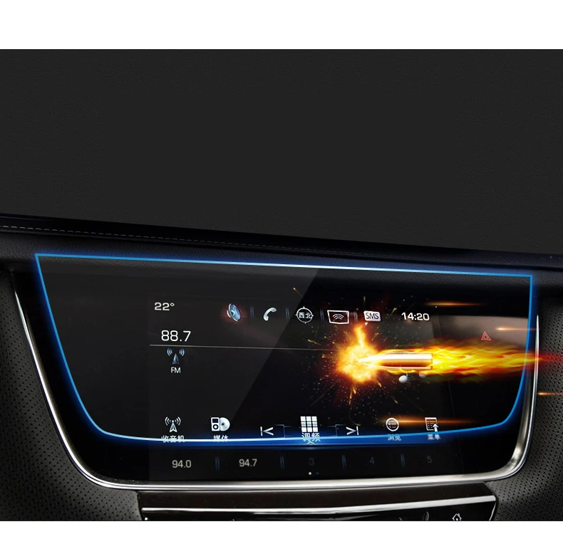 Для Cadillac XT5 2016 2017 2018 автомобильная навигация с закаленным стеклом защитная пленка
