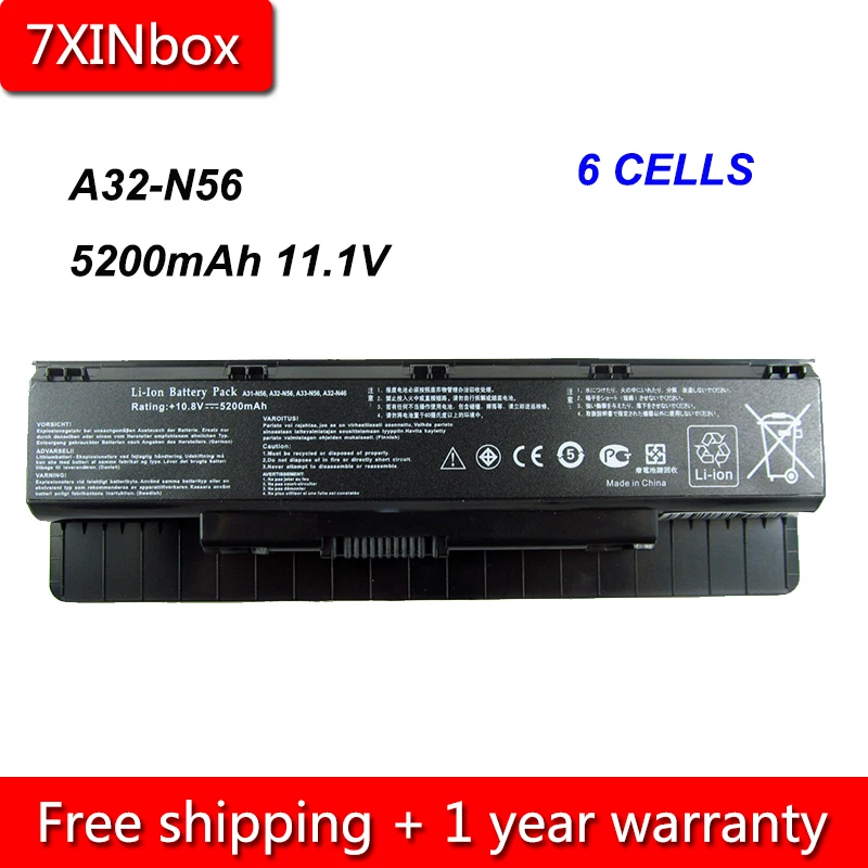 7 xinbox 6Cell 5200 мАч 11,1 V A32-N56 A31-N56 A33-N56 Батарея для Asus N46 N46V N46VJ N46VM N46VZ N56 N56V N56VJ N56VM N76 N76VZ