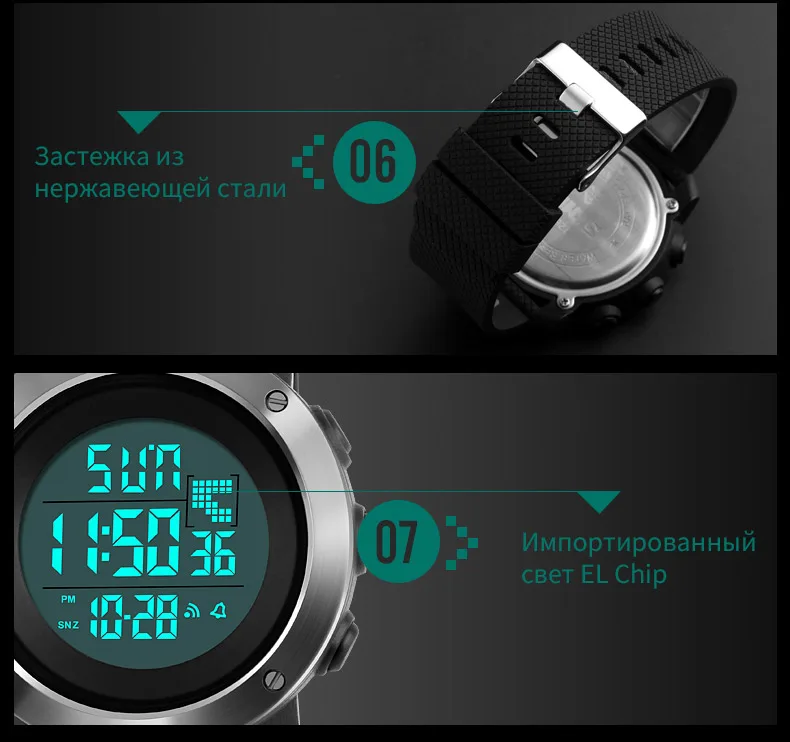 1267&1268-Russian_16