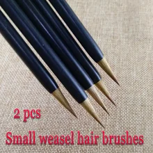 2 шт. маленькая щётка для волос каллиграфия кисти ручка для масляной акриловой краски Живопись, каллиграфия художественные принадлежности