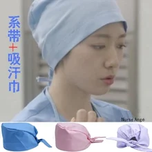 Хирургическая шапочка из хлопка с принтом, Женская дышащая эластичная шапочка для медсестры, пояс, косметическая медицинская шапочка светло-голубого цвета