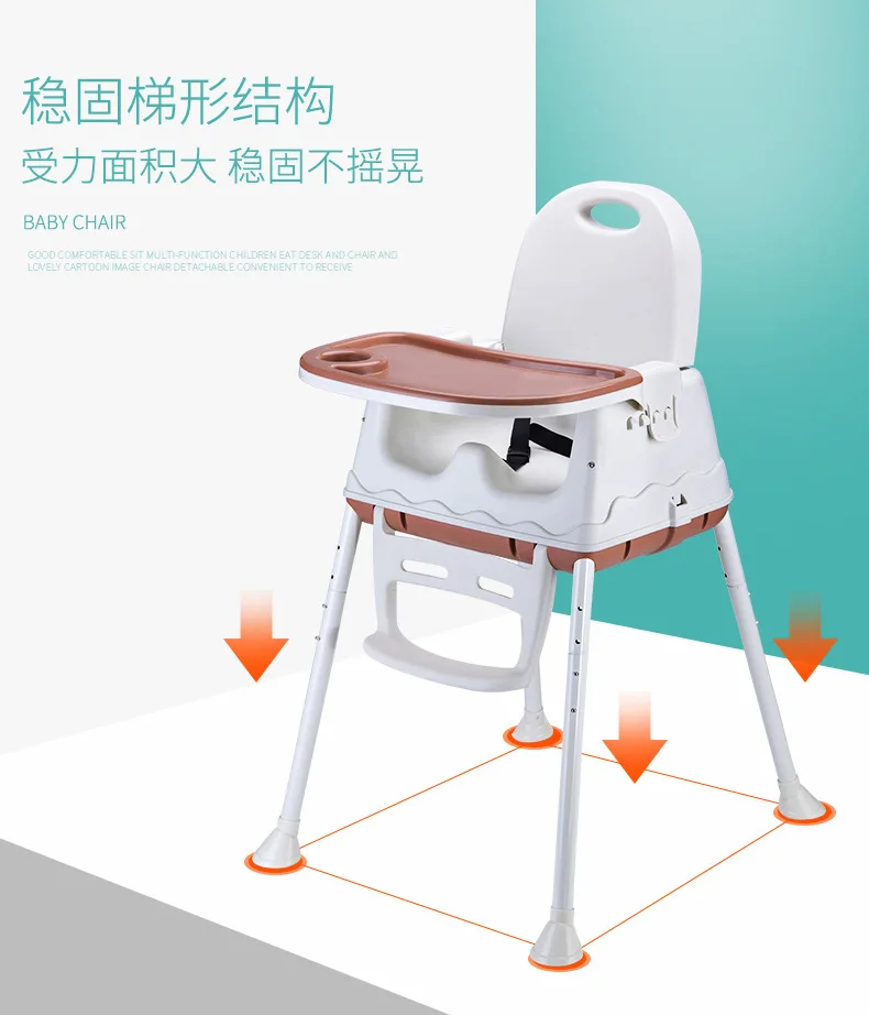 Большой столик для кормления малыша детский обеденный стул многофункциональный складной портативный детский стул еды обеденный стол стул сиденье