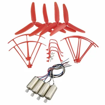 

Upgraded Spare Parts Replacement 3 Blades paddles Protectors Blades Frame Landing Skid for Syma X5UW X5UC RC Airplane-red