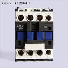 Оригинальные Chint электрические цепи контактор переменного тока CJX2-1810 CJX2 220 V/380 V 18A 3 полюса 3 P+ нет