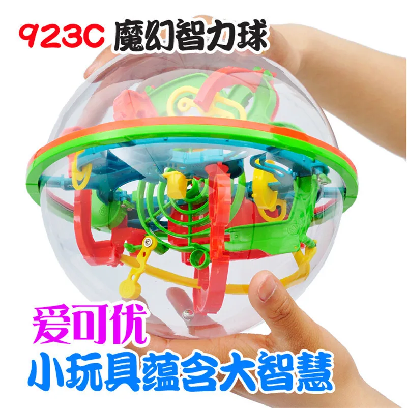 3D Magic Intelligence Ball Educational Maze Cube Amazing Balance Toy For Kids Magic Rolling Globe Children's Toys Birthday Gift