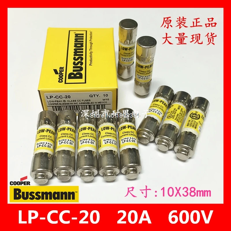 BUSSMANN CLASS CC LOW-PEAK FUSE LP-CC-5 *LOT OF 3*