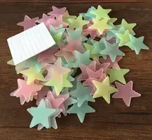 Wall Sticker Glow stars Glow PVC patch / fluorescent stickers  three-dimensional wall stickers creative stickers 100 / pack 3194