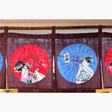 Принимаются индивидуальные заявки) Корея/Япония/Китай суши Ресторан Кухня Висячие 6 комбинированные льняные занавески-зонтик(210x40 см