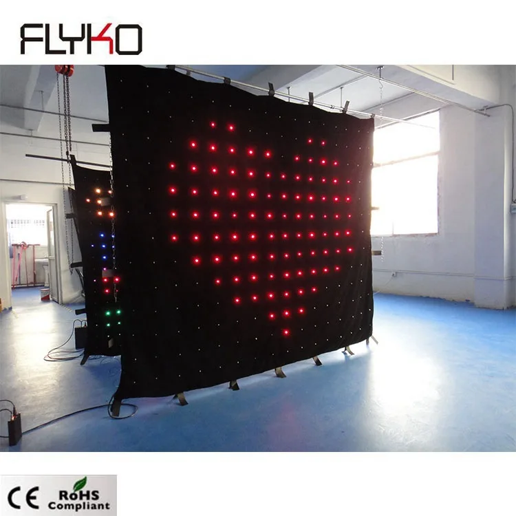 LED CURTAIN1