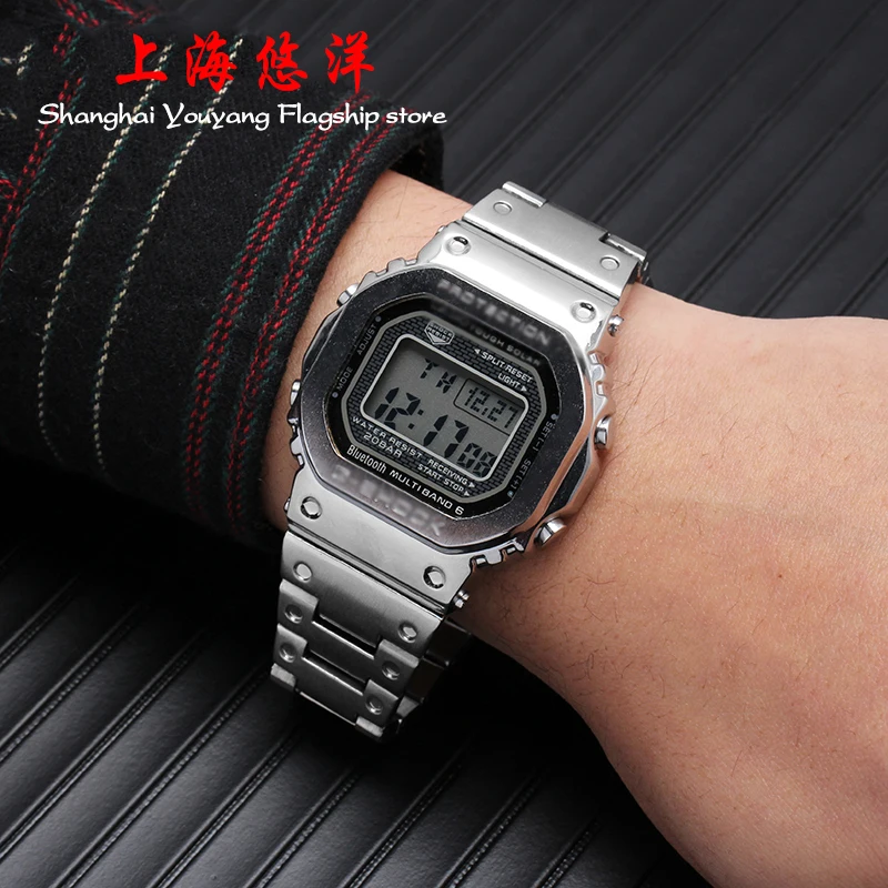 Высококачественная нержавеющая сталь 316L ремешок для часов и чехол Casio DW5600 GW 5000 5035