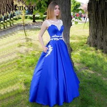 Синие платья для выпускного вечера с прозрачной шеей длиной до пола с карманами