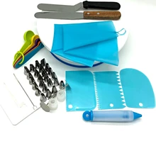 41 шт. Премиум набор инструментов для выпечки, включая вращающиеся подставки для торта, поворотная тортовница, отделочные сумки, больше аксессуаров для украшения торта