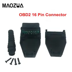 10 шт./лот 16Pin OBD2 разъем OBD 2 штекер OBDII разъем J1962 адаптер obd ii