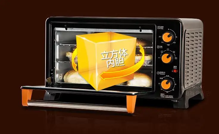 MG25NF AD multifunction household electric oven baking