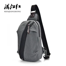Модная Холщовая Сумка на плечо, мужская повседневная Маленькая мужская сумка через плечо, сумка через плечо для отдыха, нагрудная сумка для мужчин, сумка-портфель 1368
