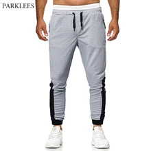 Повседневные свободные штаны для мужчин новые осенние и зимние модные спортивные брюки для фитнеса спортивные мужские брюки для бега