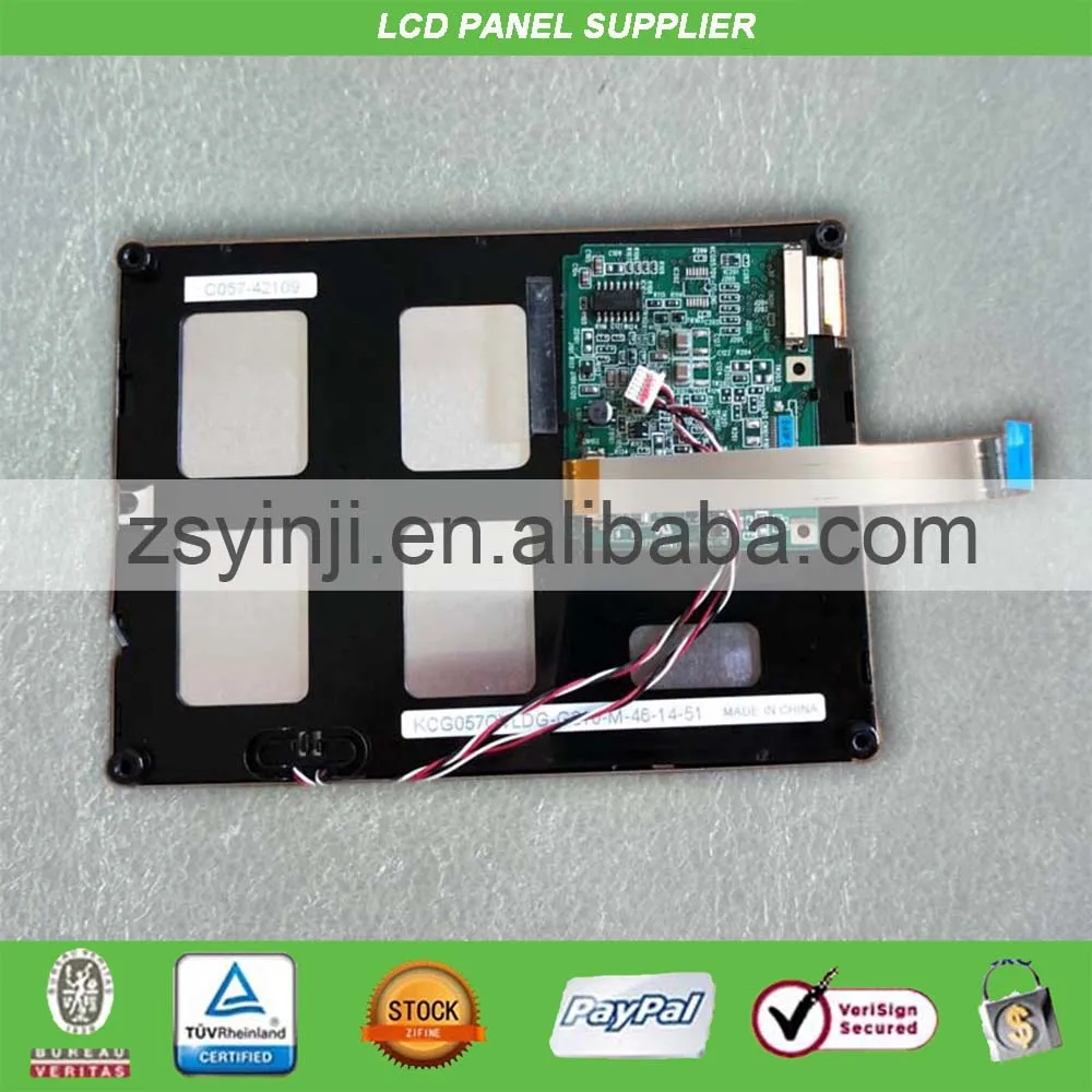 

5.7inch lcd module KCG057QVLDG-G210