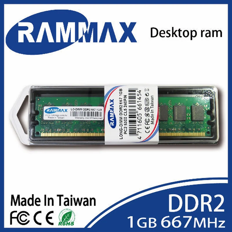 LO-DIMM оперативная память 667 МГц для настольных ПК 1 Гб DDR2 PC2-5300 240-pin/CL5/1,8 в идеально сочетается со всеми брендовыми материнскими платами ПК