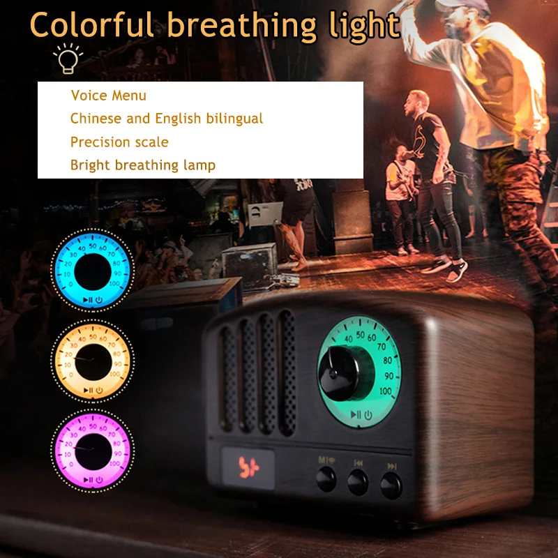 Wireless Bluetooth Retro Speaker Rechargeable Portable Wireless Music Soundbar TF USB Flash Disk AUX FM Radio Bluetooth Speake (4)