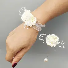 Шелковая лента цвета слоновой кости, искусственные цветы, корсаж для запястья, подружки невесты, цветы для рук, бутоньерка для жениха, свадебные аксессуары 0679