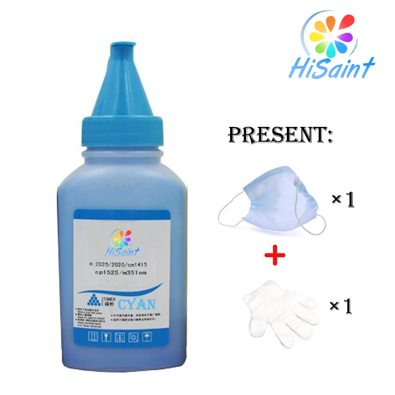 1 Bottles Hot Sale For HP CF351A Toner Powder Cheap For HP Color