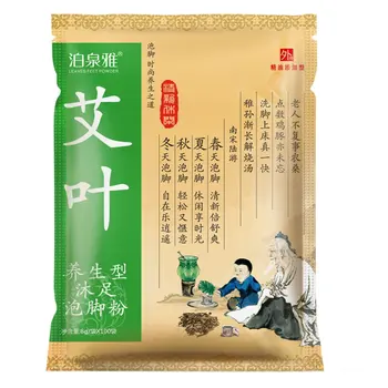 

100Pcs/1Bag Wormwood Foot Washing Powder Herbal Moxa Leaves Feet Powder Foot Bath Soothing Foot Skin Health Care