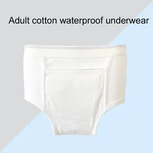

Adult cotton waterproof diapers for men and women Reusable diapers reusable