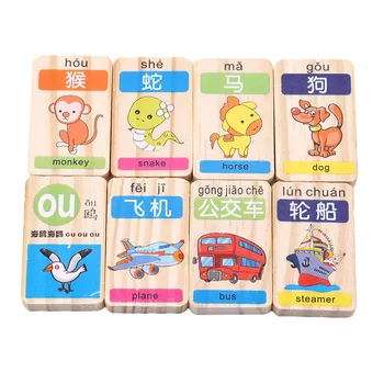 

100 Pcs /set Children Educational Toys For Children Standard Wooden Domino Chinese Pinyin Digital Domino Blocks