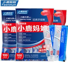 Individually Packed Dental Floss for Adult Family Pack Toothpick Oral Gum Teeth Clean Care Floss Thread Dental Flosser Plastic Individually Packed Dental Floss for Adult Family Pack Toothpick Oral Gum Teeth Clean Care Floss Thread Dental Flosser Plastic