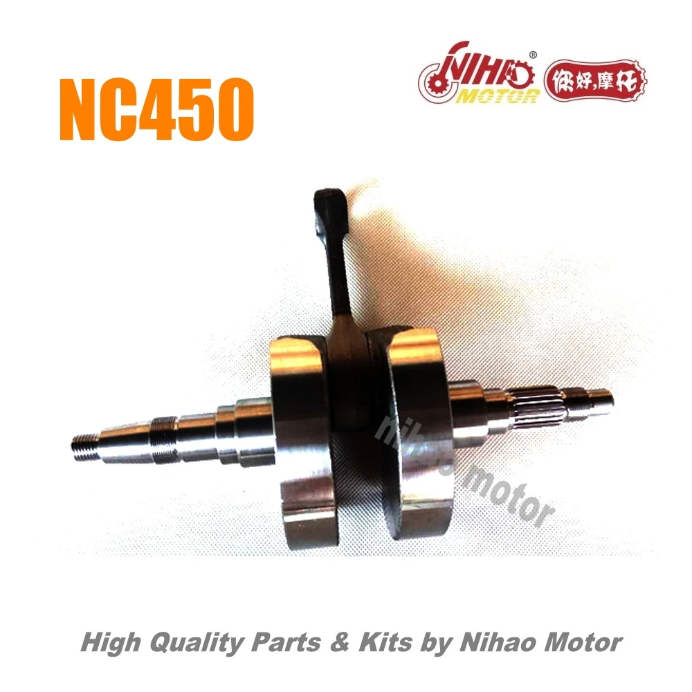 Детали 79 NC450 коленчатый вал ZONGSHEN двигатель NC RX4 ZS194MQ (мотор Nihao) KAYO Motoland ESB VENTO Asiawing