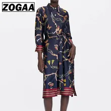 ZOGAA Women Chains Print Shirt Dress Striped with Belt Three Quarter Sleeve Side Split Casual Chic Loose Midi Dress flamingo print striped box pleated dress with belt